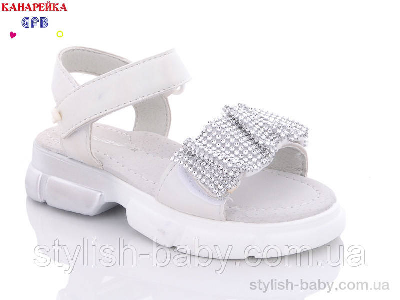 Дитяче взуття гуртом. Дитячі босоніжки 2023 бренда GFB — Канарейка для дівчаток (рр. з 26 по 31)