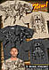 Футболка 7.62 Design St. Michael 'V', фото 4