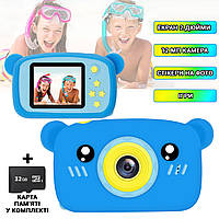 Противоударный цифровой детский фотоаппарат игрушка, видеокамера для детей Teddy Синий+Карта памяти OLP
