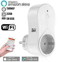 Умная розетка Smart Life WI FI socket Android и iOS, работает с Amazon Alexa, таймер SLV