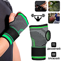 Спортивный бандаж кистевого сустава Wrist Support Sibote 9136 ортез эластичный бинт на кисть LVR
