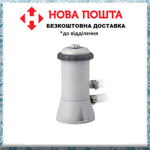 Купить Катриджный фильтр насос для бассейна интекс, Насос-фильтр Intex ...