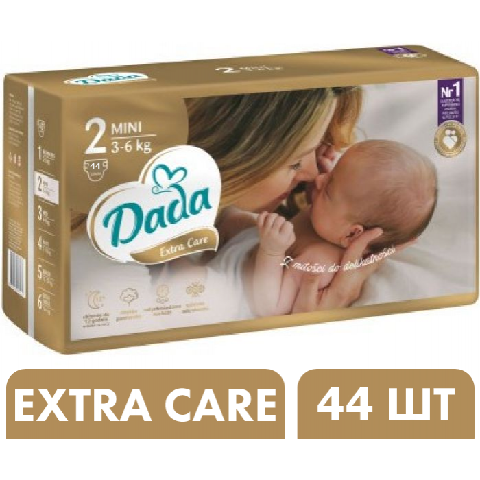 Підгузки Dada 2 Extra Care mini 3-6 кг 44 шт.