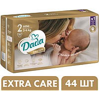 Подгузники Dada 2 Extra Care mini 3-6 кг 44 шт