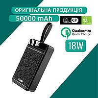 Power Bank KING PD-50 18W 50000mAh Black (Код товара:25585)