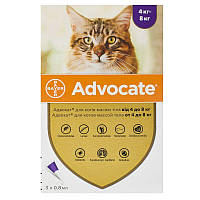 Advocate Bayer краплі для кішок від 4 кг до 8 кг (1 піпетка 0,8 мл)