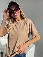 Стильная женская футболка однотонная свободного кроя в рубчик S-L XL-3XL (42-44-46 48-50-52) БЕЖЕВАЯ