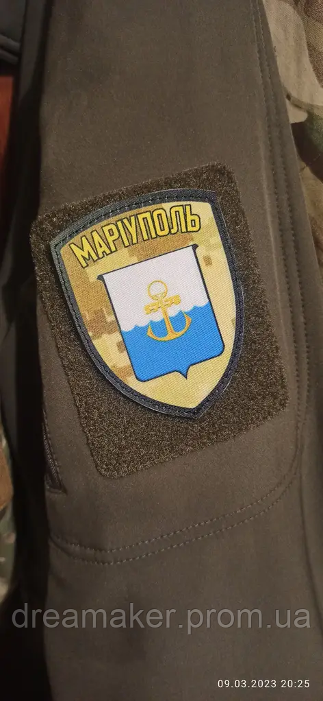 Шеврон Флаг Италии "Italia" Шевроны на Заказ Военные Шевроны Нашивки на ...