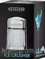 Измельчитель льда механический, ручной Nuvante ICE CRUSHER из нержавеющей стали