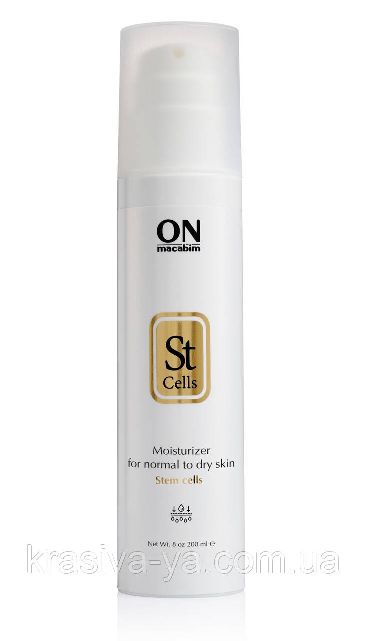 Зволожуючий крем для сухої та нормальної шкіри SPF 15 Stem Cells Moisturizer For Normal To Dry Skin, 200 мл