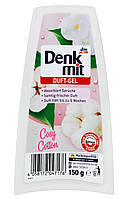 Гелевый освежитель воздуха DenkMit Duft-Gel Cosy Cotton (уютный хлопок), 150 г