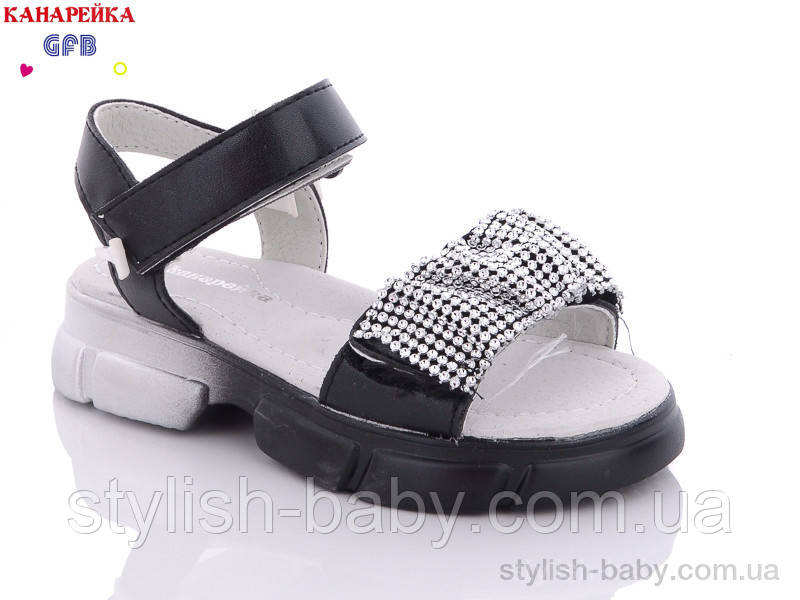 Дитяче взуття гуртом. Дитячі босоніжки 2023 бренда GFB — Канарейка для дівчаток (рр. з 26 по 31)