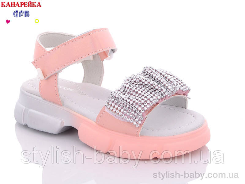 Дитяче взуття гуртом. Дитячі босоніжки 2023 бренда GFB — Канарейка для дівчаток (рр. з 26 по 31)