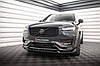 Сплітер Volvo XC90 R-Design (2019+) тюнінг обвіс губа спідниця елерон (V2), фото 3