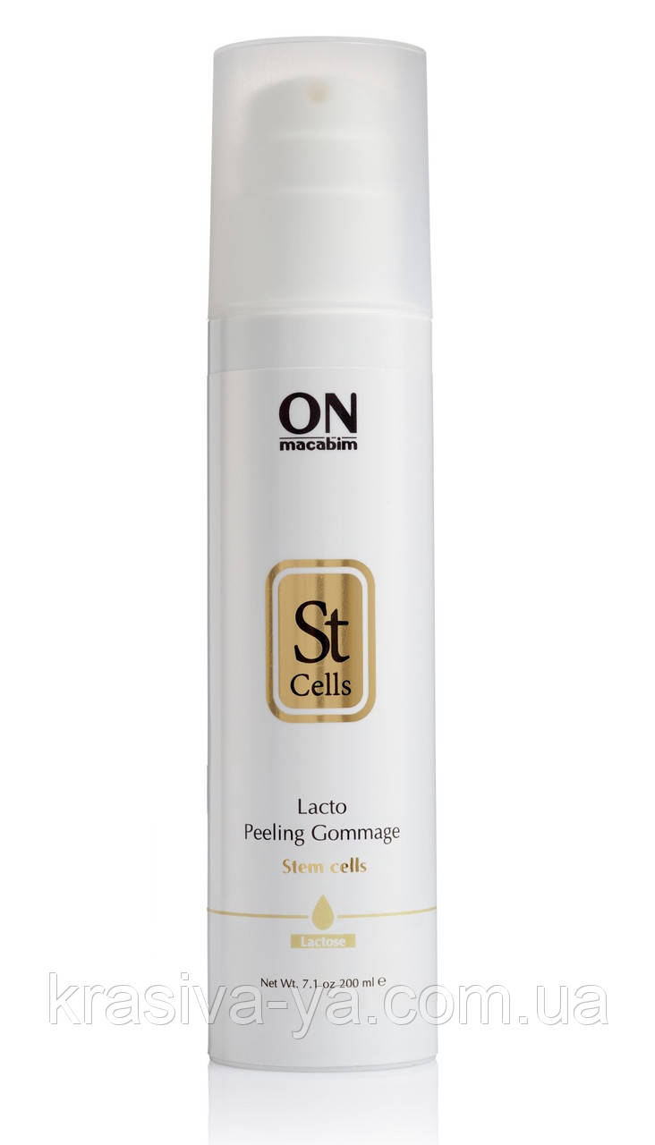 Лакто пілінг-гоммаж Stem Cells Lacto Peeling Gommage, 200 мл