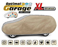 Тент чохол на автомобіль Джип, Мінівен 510х195х160 см (XL) Optimal Garage SUV/OFF ROAD KEGEL 5-4331-241-2092