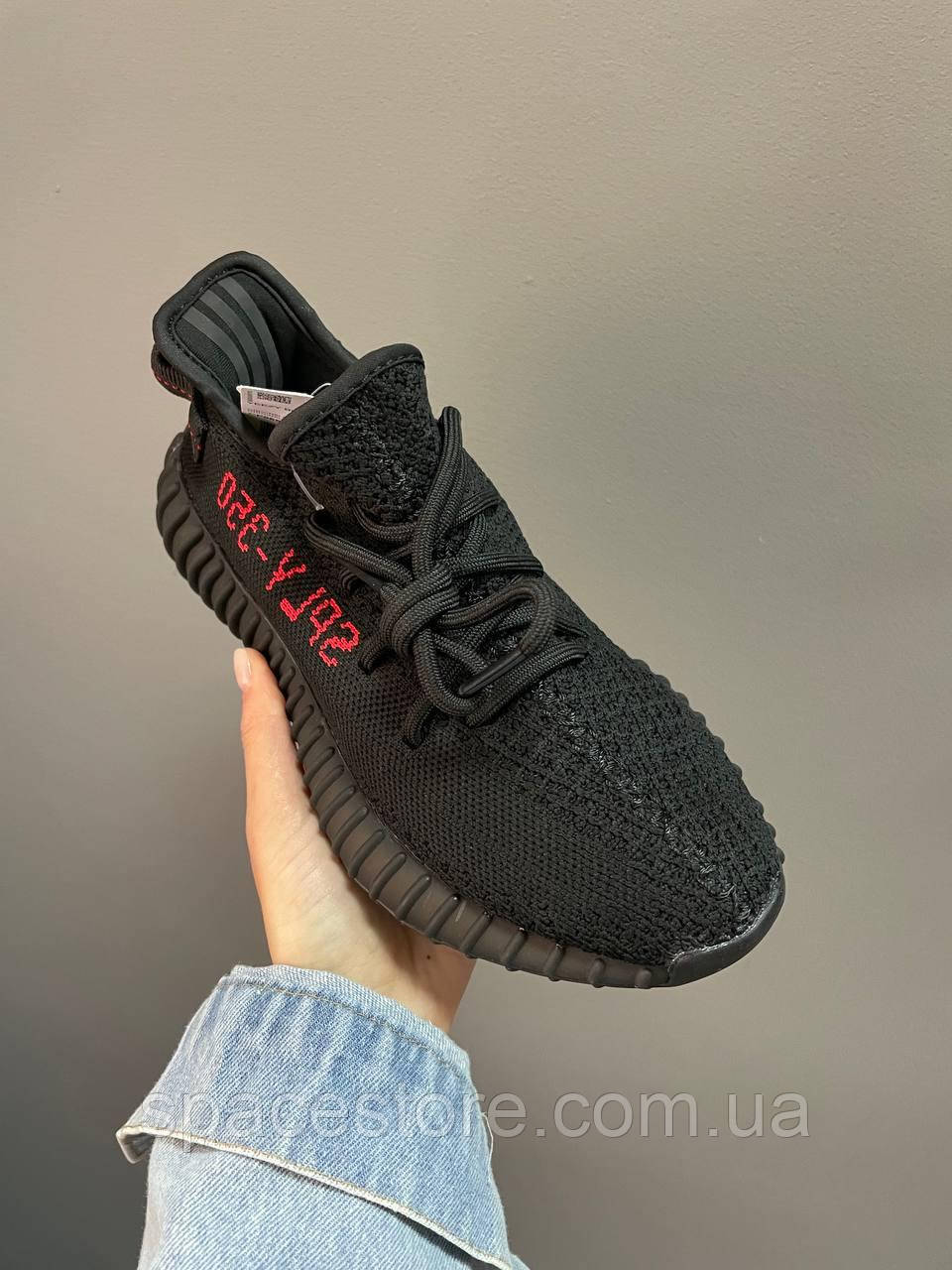 Женские кроссовки ADIDAS YEEZY BOOST 350 SPLY BLACK (ID#1789171477 ...