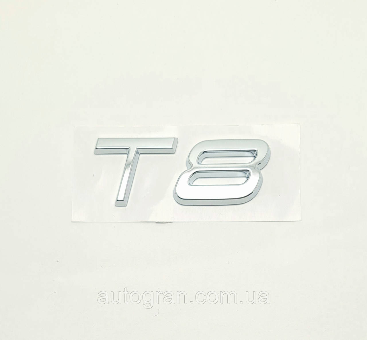 Емблема напис багажника Volvo T8