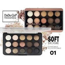 Палітра 15 тіней для повік DoDo Girl Eyeshadow Soft Rosie D3085/01