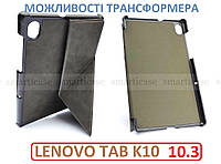С обложкой оригами темный чехол для Lenovo Tab K10 (TB-x6c6x TB-x6c6F) Ivanaks origami black (вертикальный)