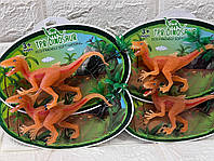 Іграшка силіконова "Динозаври" / ціна за 1 шт