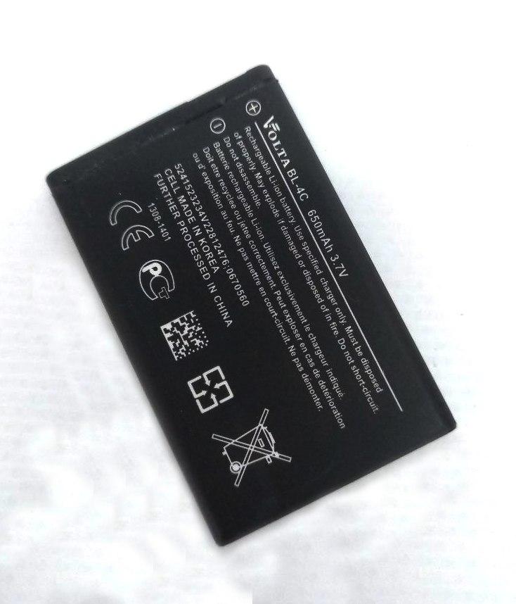 Акумулятор для телефону Nokia BL-4C / 6100 VOLTA