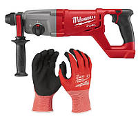 Аккумуляторный перфоратор бесщёточный Milwaukee M18CHD-0 + перчатки стойкие к порезам 1 класса