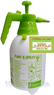 Обприскувач Garden Pump (Садко) 2 л., фото 1