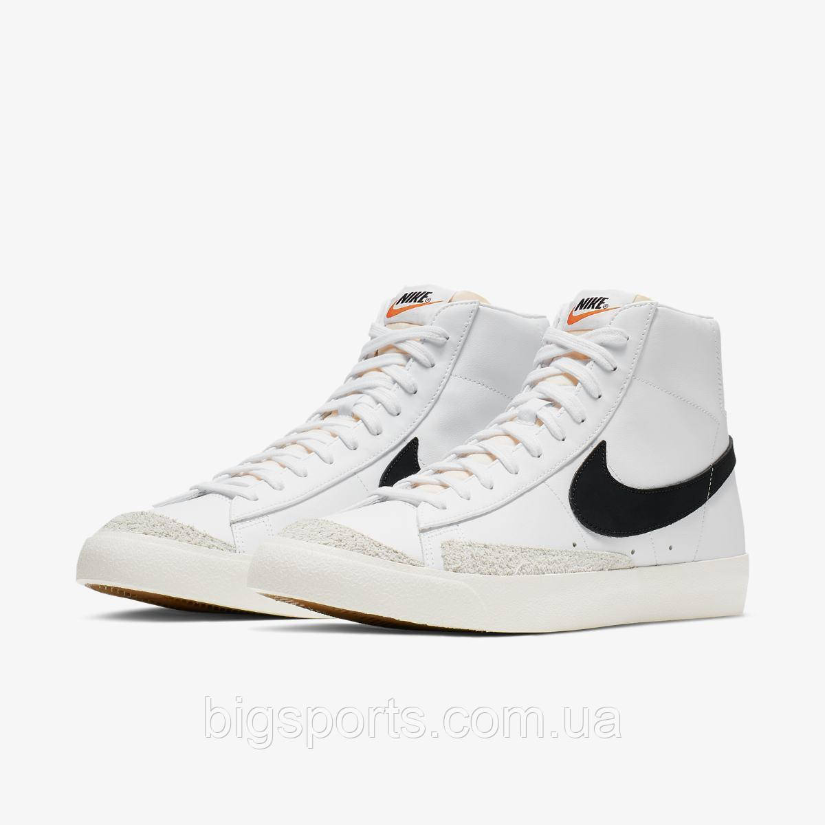 Кросівки чол. Nike Blazer Mid ´77 Vintage (арт. BQ6806-100)