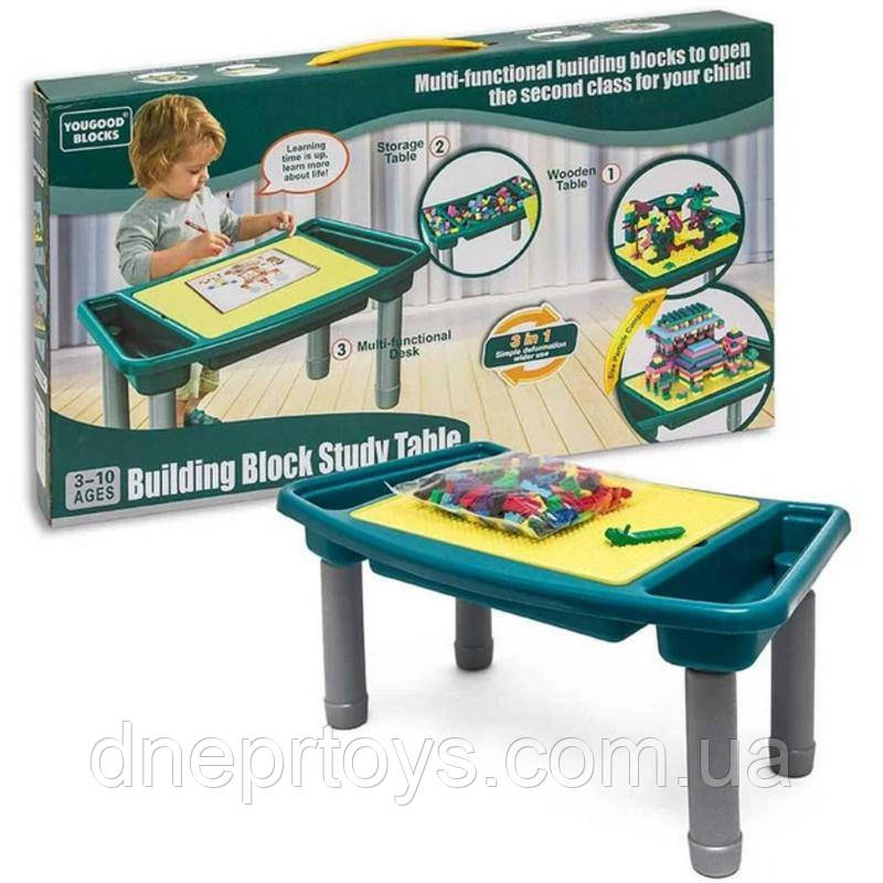 Ігровий столик для малювання та складання конструктора, 3 кошики під конструктор 60х30х25 см (UG7702), фото 1