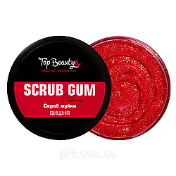 Скраб жуйка Top beauty Scrub Gum Cherry Вишня 350г
