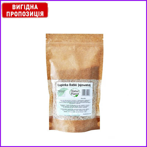 Купить Псиллиум шелуха подорожника для кишечника псиллиум psyllium ...