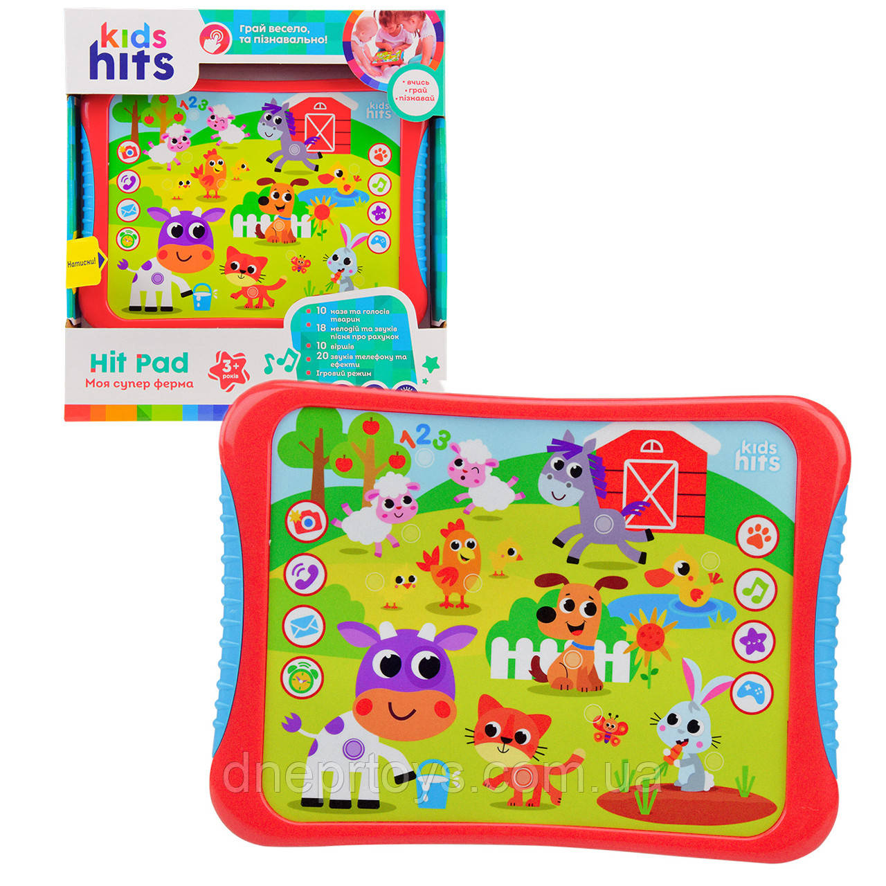 Планшет музичний сенсорний навчальний Kids Hit укр. мова Моя супер феррма звуки, вірші, мелодії, звуки тварин 24*17*2см (KH01/004), фото 1