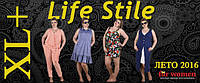 Літня колекція одягу великих розмірів Life Style