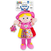 Мягкая игрушка-подвеска Кукла Эмили Lamaze L27026 с погремушкой , World-of-Toys