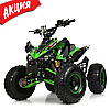 Квадроцикл електричний дитячий підлітковий Profi HB-EATV1000Q2-5 MP3 USB SD акумуляторний зелений, фото 8
