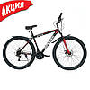 Велосипед гірський SPARK FIGHTER 19 зі сталевою рамою однопідвісний 18 швидкостей із дисковими гальмами 29 дюймів, фото 10