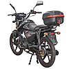 Мотоцикл легкий дорожній SPARK SP125C-2CD бензиновий чотиритактний двомісний 125 кубів із багажником, фото 3