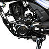 Мотоцикл легкий дорожній SPARK SP150R-11 бензиновий чотиритактний двомісний 150 кубів 90 км/год, фото 4