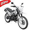 Мотоцикл ендуро SPARK SP250D-1 бензиновий чотиритактний двомісний 250 кубів, фото 6