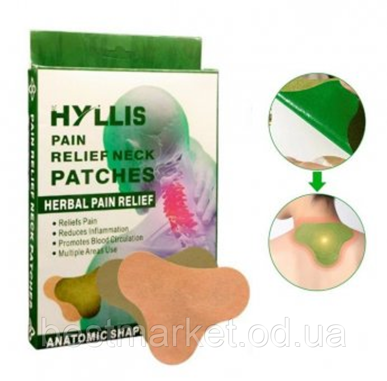 Пластир для зняття Болі в Шеї Hyllis Pain Relief Neck Patches 10 шт./пач./пач.