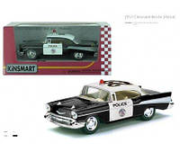 Коллекционная машинка Chevrolet Bel Air (Police) 1957 KT5323W