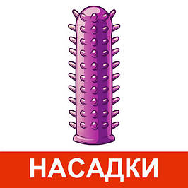 НАСАДКИ НА ЧЛЕН, КІЛЬЦЯ ЕКЦІОННІ