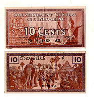 ФРАНЦУЗЬКИЙ ІНДОКИТАЙ 10 центів 1939 рік №590