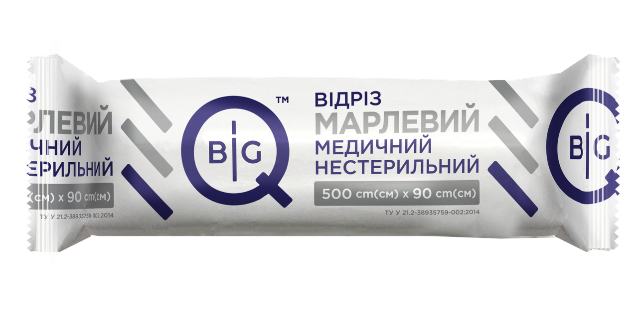 Відріз марлевий медичний нестерильний BigQ 500см×90см, ролик, тип 17, 44140