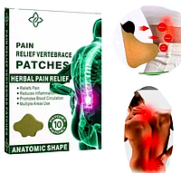Пластырь для Снятия Боли в Спине Hyllis Pain Relief Neck Patches 10шт/уп