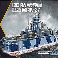 Конструктор Военно Морской Корабль Bora MRK-27 XingBao 667 Деталей