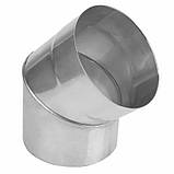 Коліно для димоходу моно 45° з ревізією Ø 180 мм, Стінка-0.5 мм з нержавіючої сталі AISI-201 для промисловості, фото 2