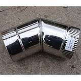 Коліно для димоходу моно 45° з ревізією Ø 180 мм, Стінка-0.5 мм з нержавіючої сталі AISI-201 для промисловості, фото 7