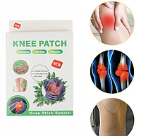 Пластырь для Снятия Боли в Суставах Колена с Экстрактом Полыни Knee Patch 10шт/уп